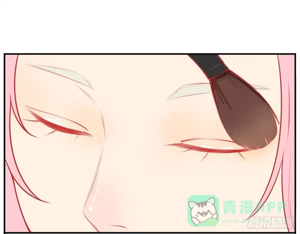 《手机恋人》这次要自己打脸了 第11页
