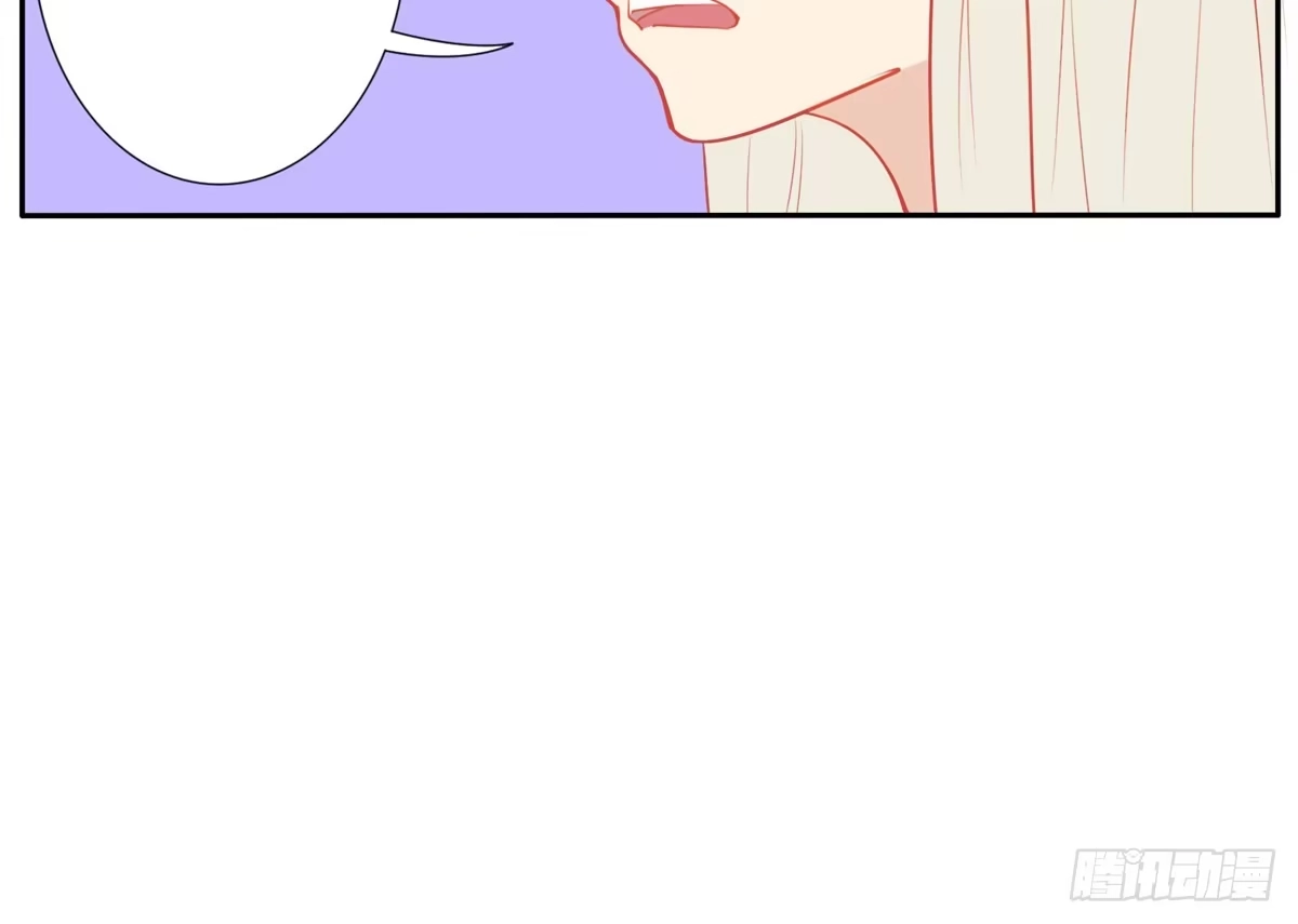 《手机恋人》这次要自己打脸了 第23页