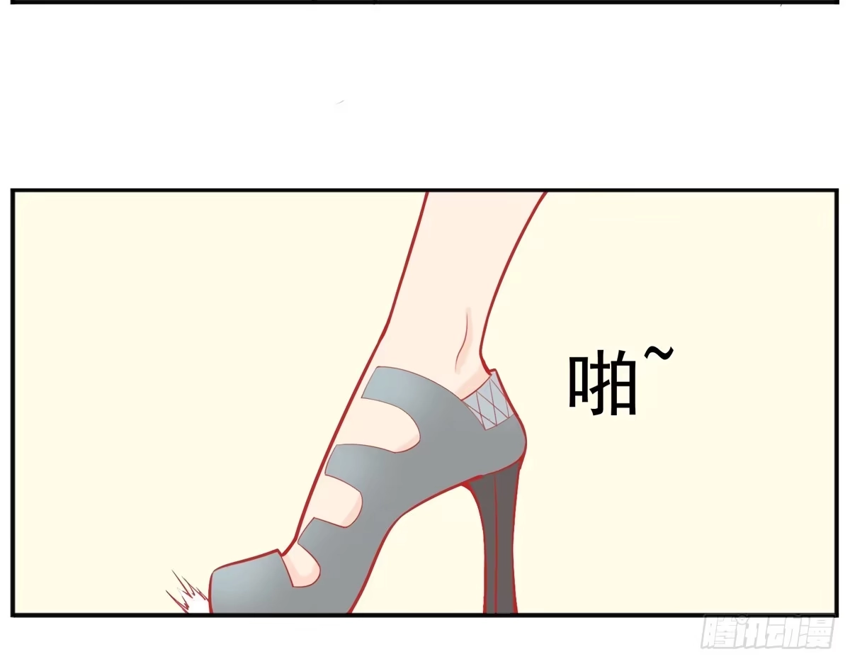 《手机恋人》这次要自己打脸了 第14页