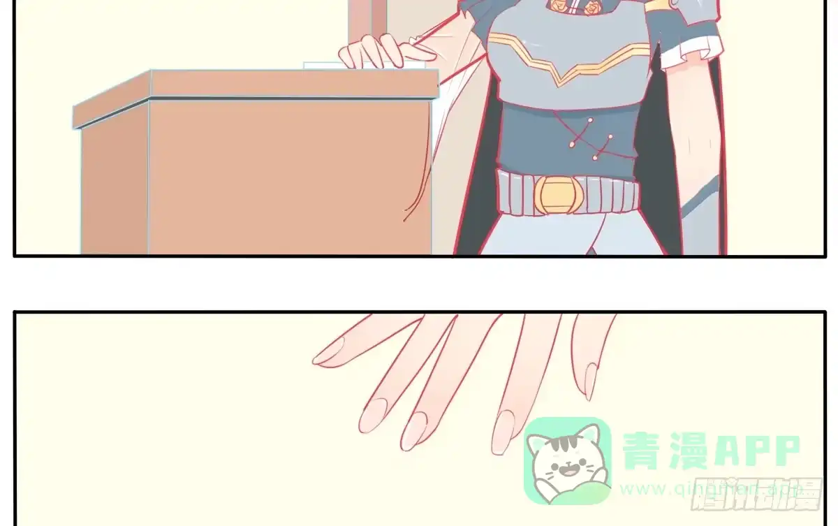 《手机恋人》大胆上！打她个落花流水 第6页
