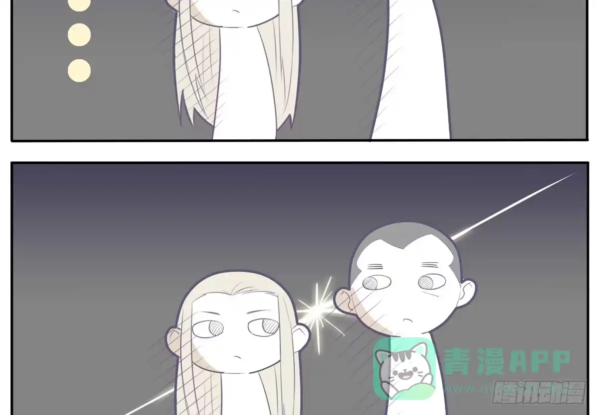 《手机恋人》大胆上！打她个落花流水 第36页