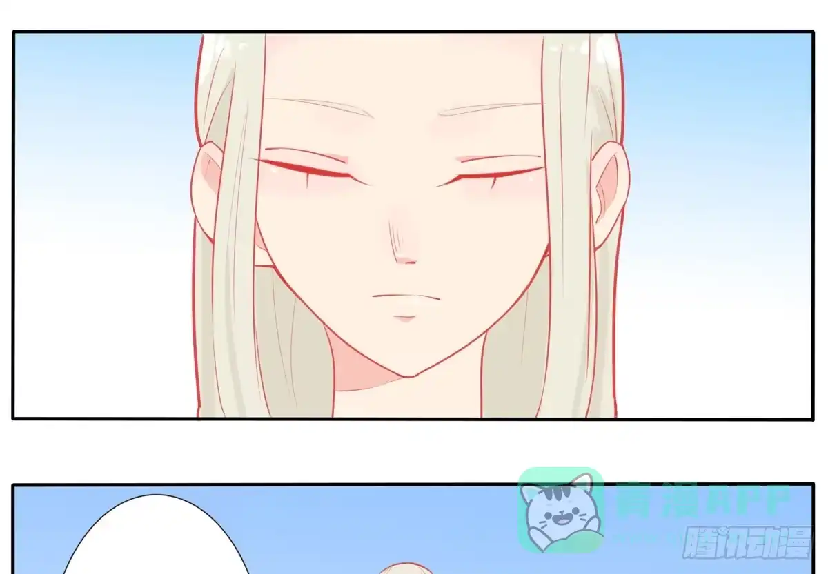 《手机恋人》大胆上！打她个落花流水 第11页