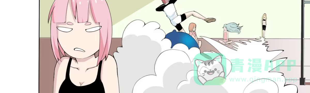 《手机恋人》出击！萨满巫师纳兰茗！ 第26页
