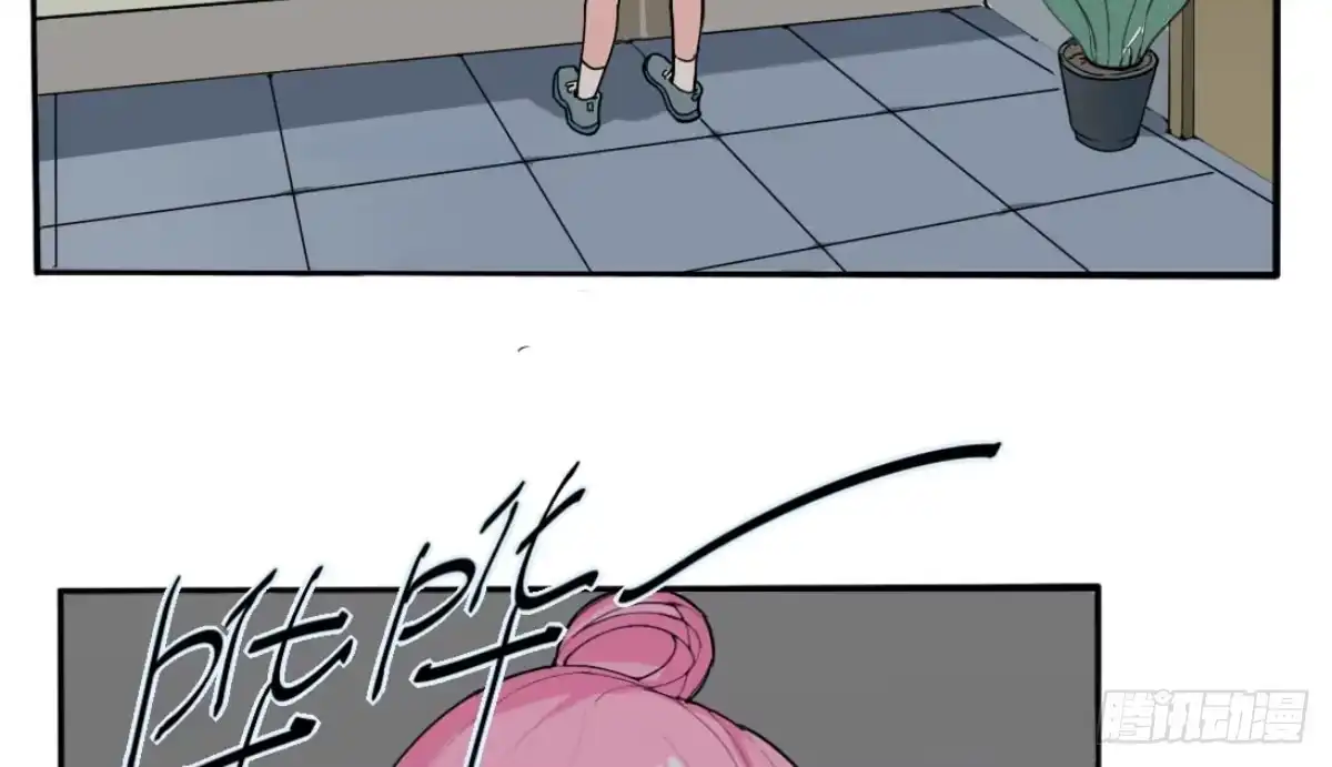 《手机恋人》出击！萨满巫师纳兰茗！ 第4页