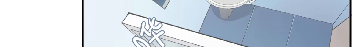 《手机恋人》出击！萨满巫师纳兰茗！ 第88页