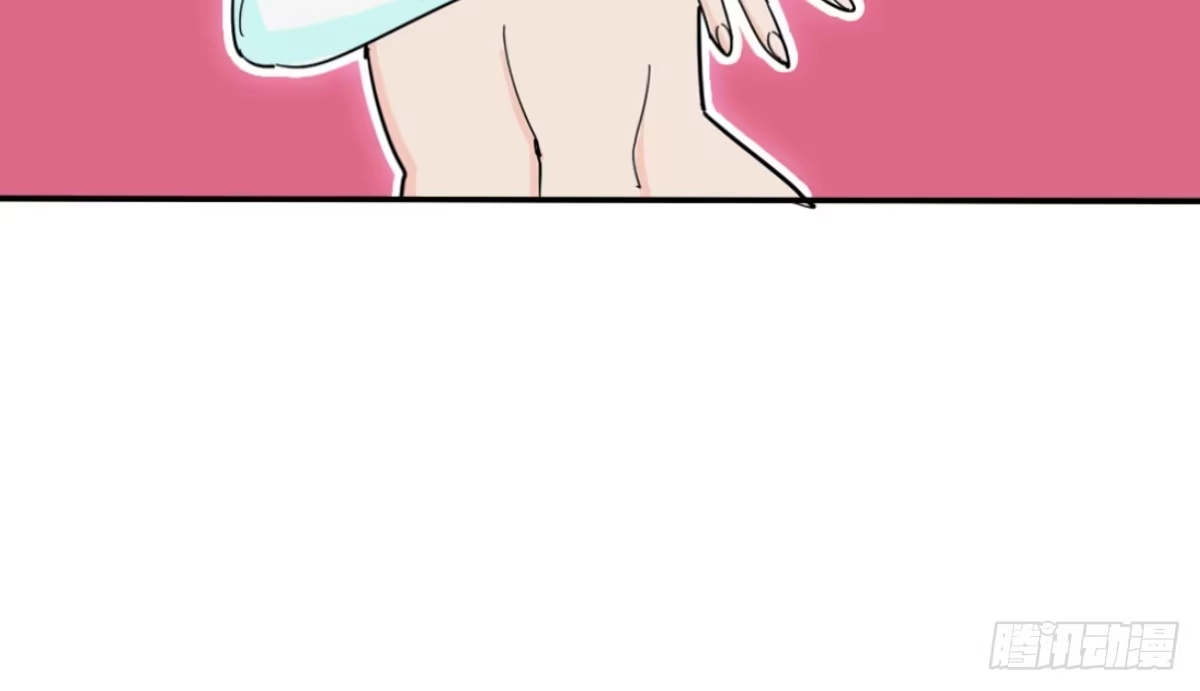 《手机恋人》出击！萨满巫师纳兰茗！ 第17页