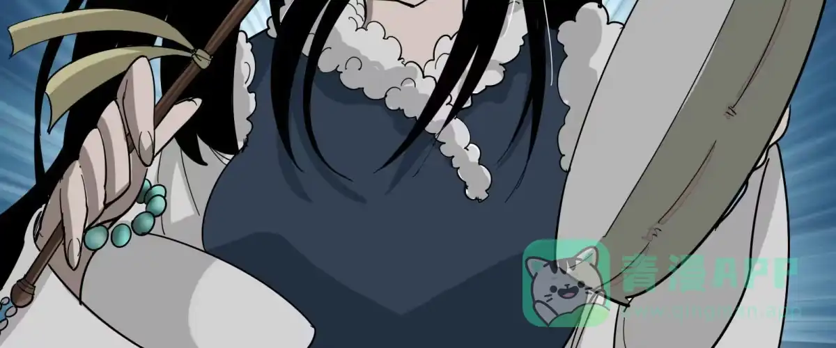 《手机恋人》出击！萨满巫师纳兰茗！ 第116页