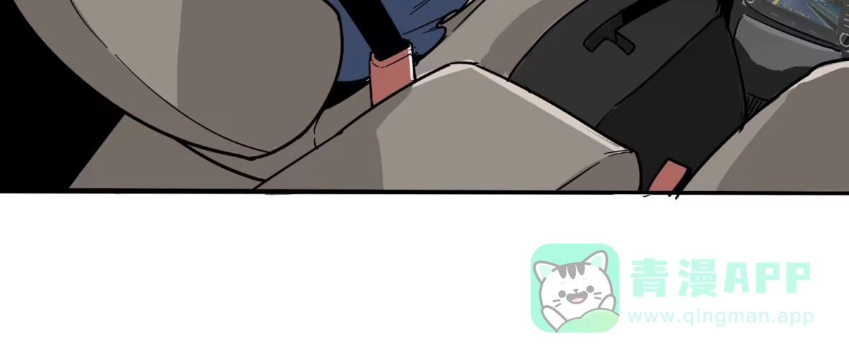 《手机恋人》出击！萨满巫师纳兰茗！ 第46页