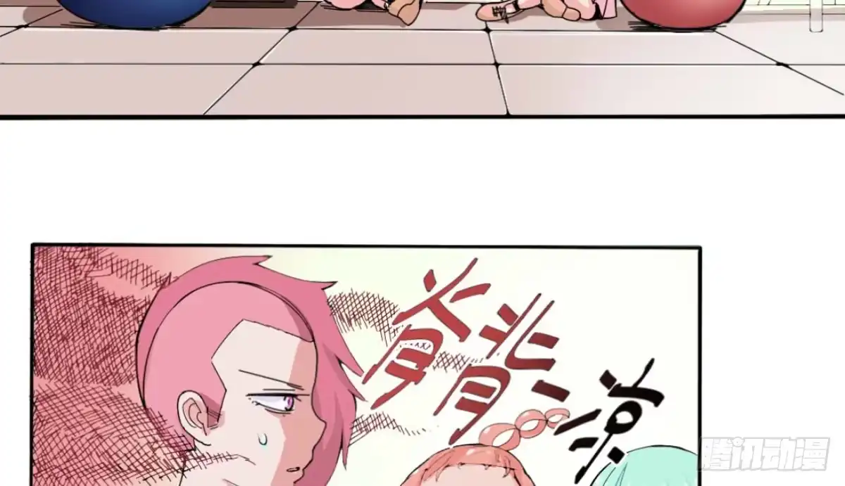 《手机恋人》出击！萨满巫师纳兰茗！ 第9页