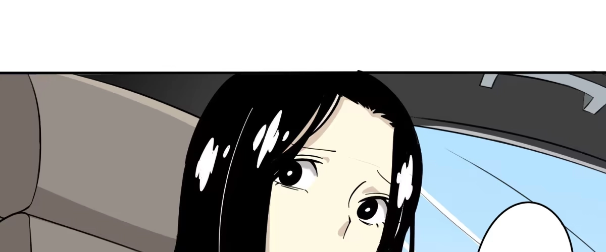 《手机恋人》出击！萨满巫师纳兰茗！ 第57页