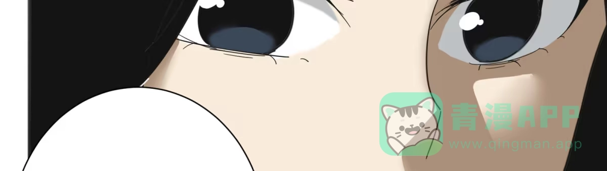 《手机恋人》出击！萨满巫师纳兰茗！ 第66页