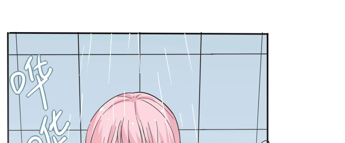 《手机恋人》出击！萨满巫师纳兰茗！ 第92页
