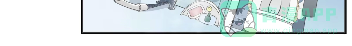 《手机恋人》出击！萨满巫师纳兰茗！ 第91页