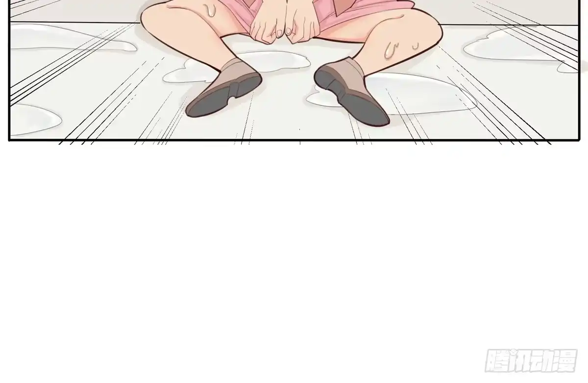 《手机恋人》混蛋！金龟婿被拐跑了 第12页