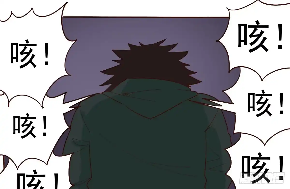 《手机恋人》请问你是恶魔还是天使 第8页