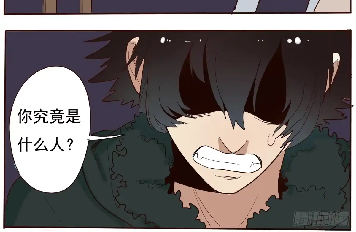 《手机恋人》请问你是恶魔还是天使 第4页