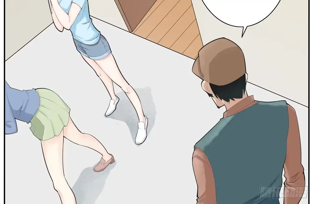 《手机恋人》我不想再失去你了 第7页