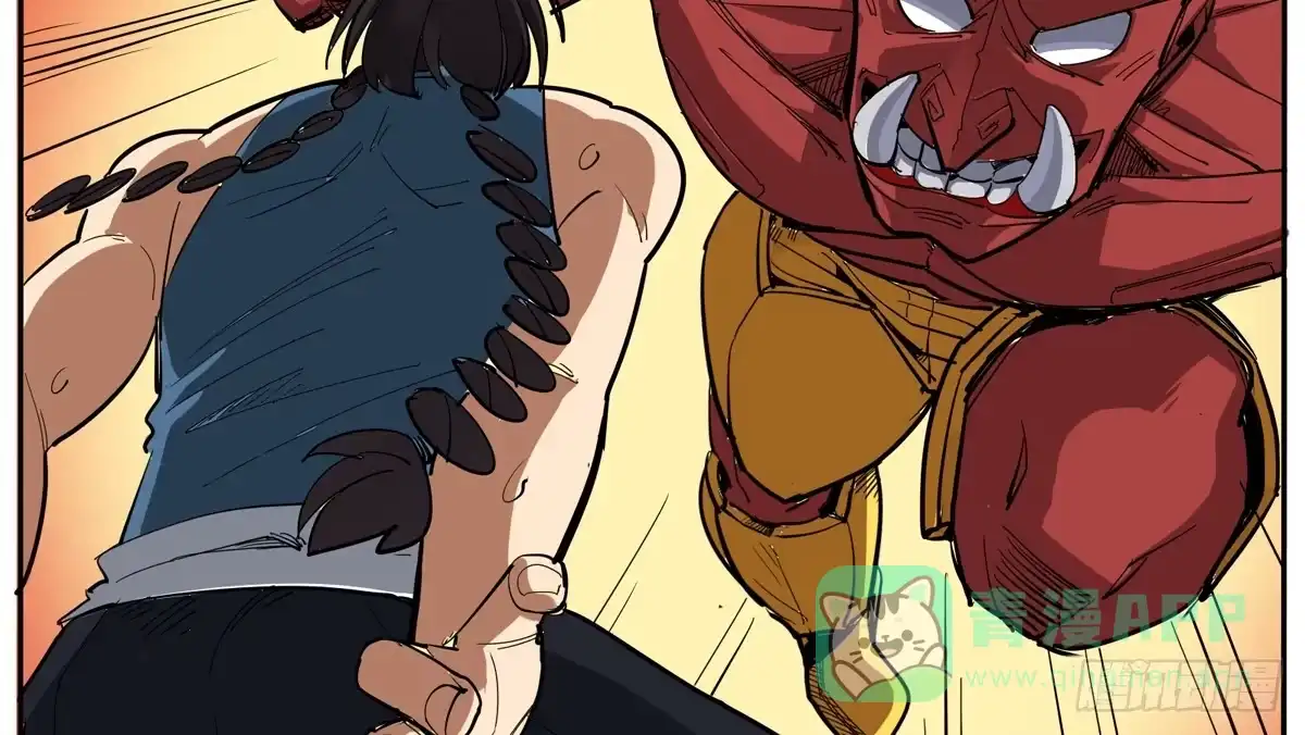 《手机恋人》变态！要美少年穿女装 第36页