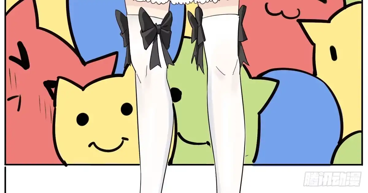 《手机恋人》变态！要美少年穿女装 第5页