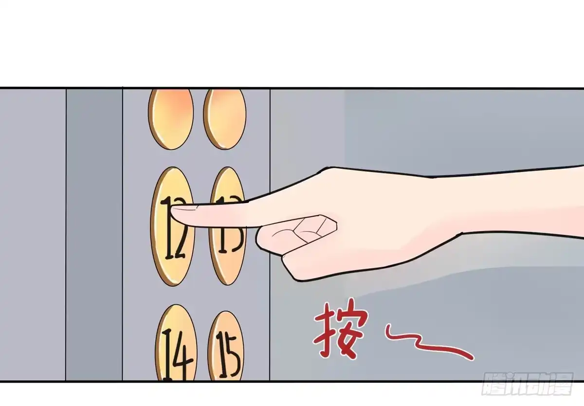《手机恋人》这家伙到底是什么来头 第7页