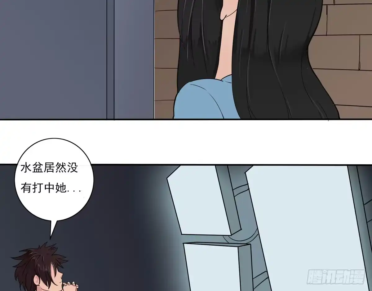 《手机恋人》这家伙到底是什么来头 第39页