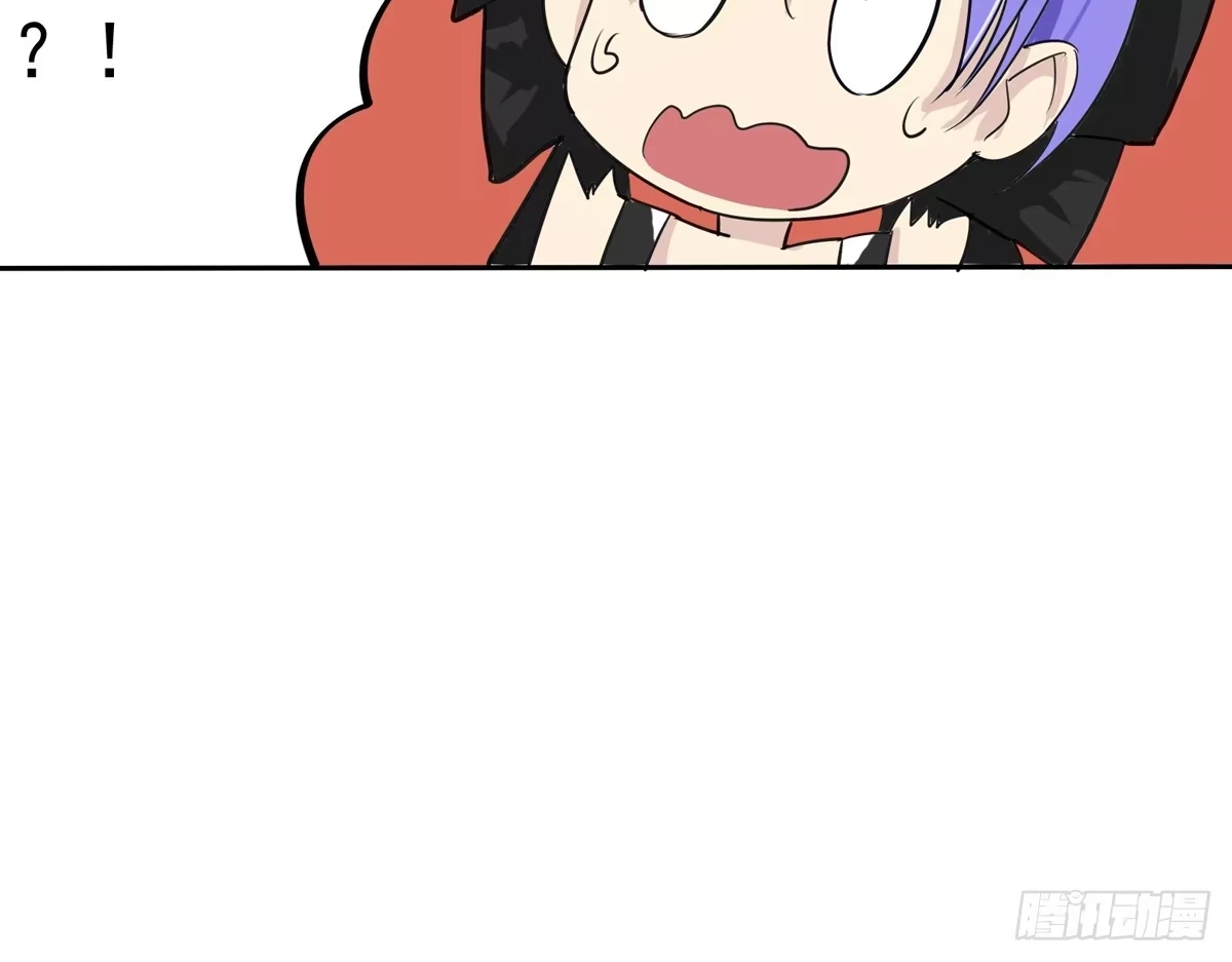 《手机恋人》这家伙到底是什么来头 第35页