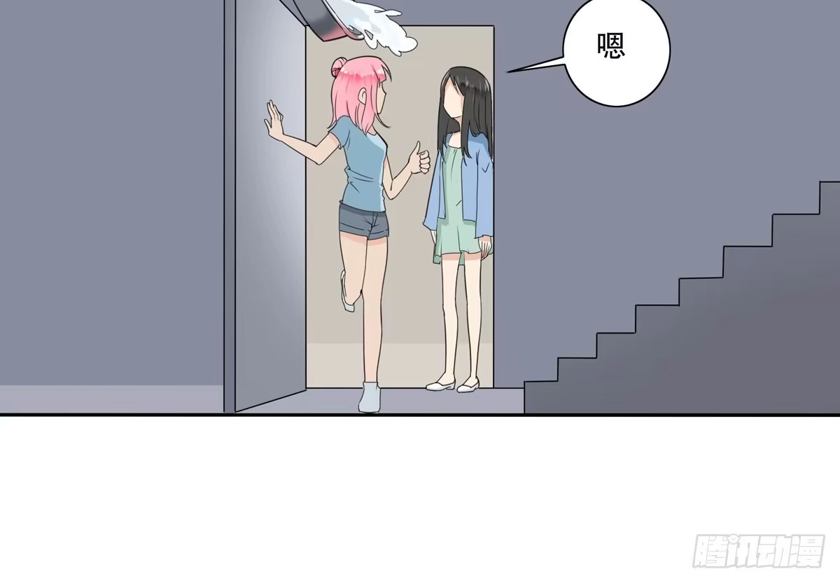 《手机恋人》这家伙到底是什么来头 第19页