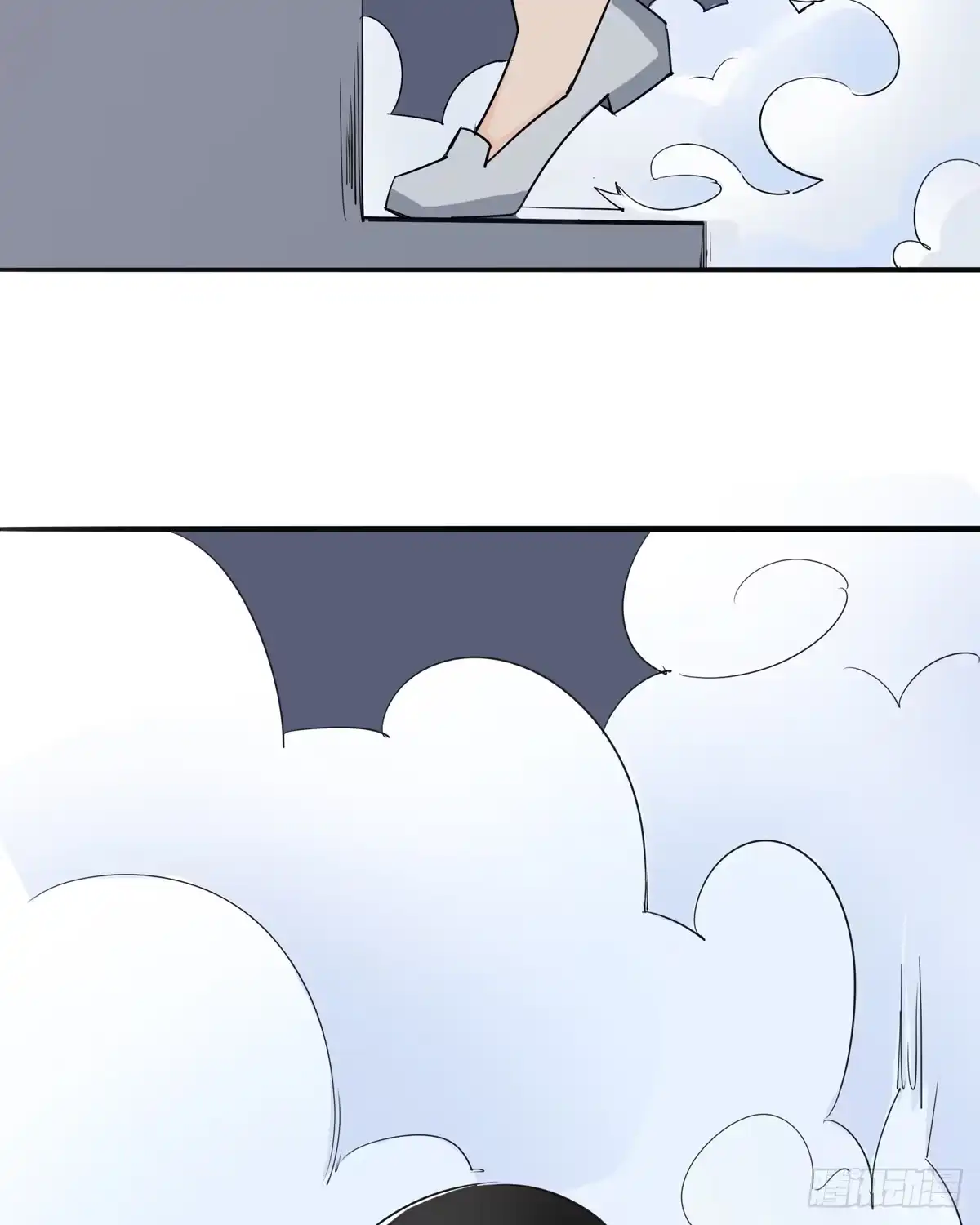 《手机恋人》她到底做了什么 第27页