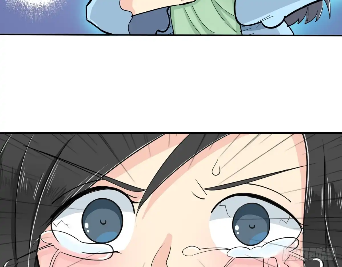 《手机恋人》她到底做了什么 第4页