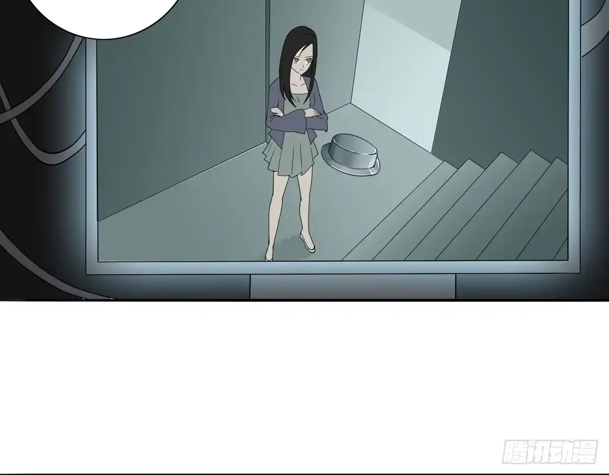 《手机恋人》她到底做了什么 第14页
