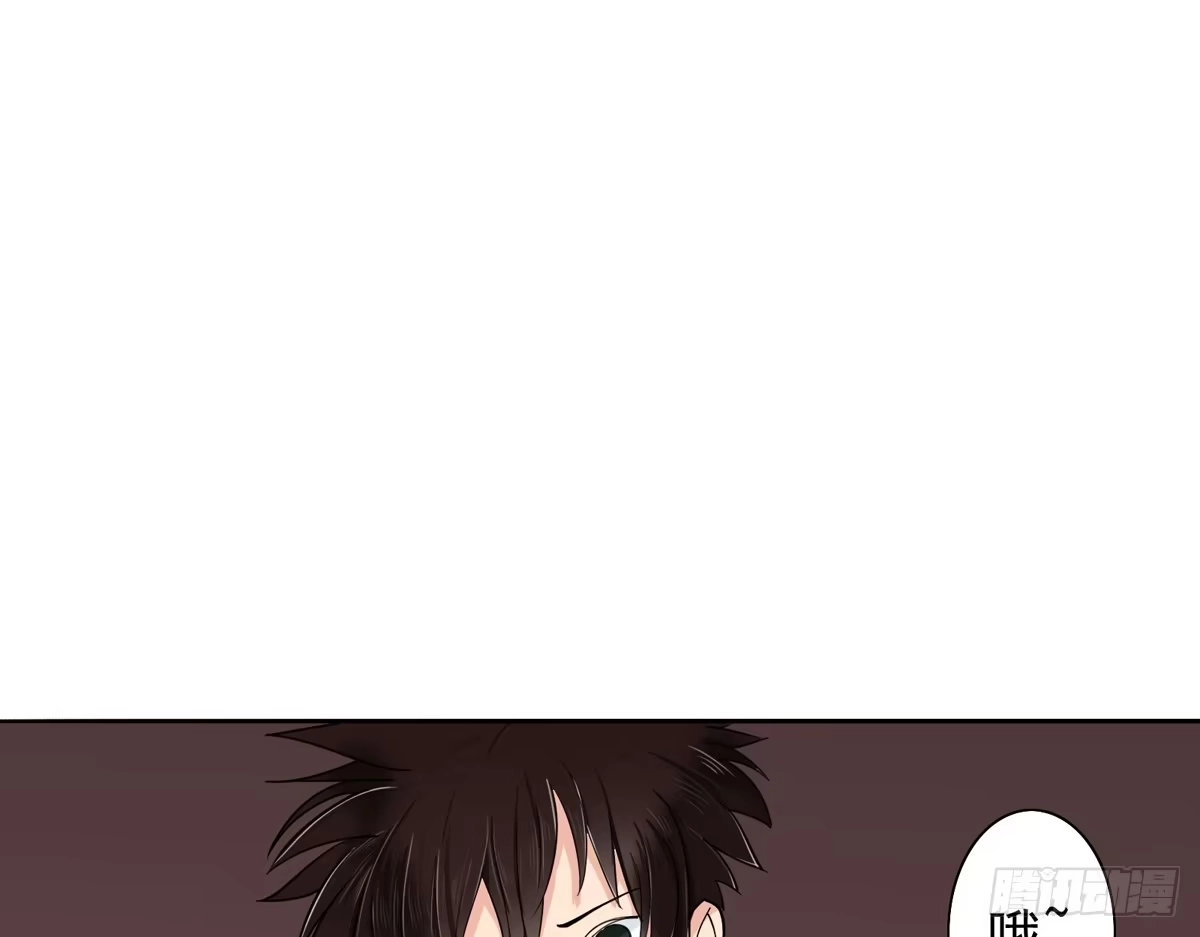 《手机恋人》她到底做了什么 第12页