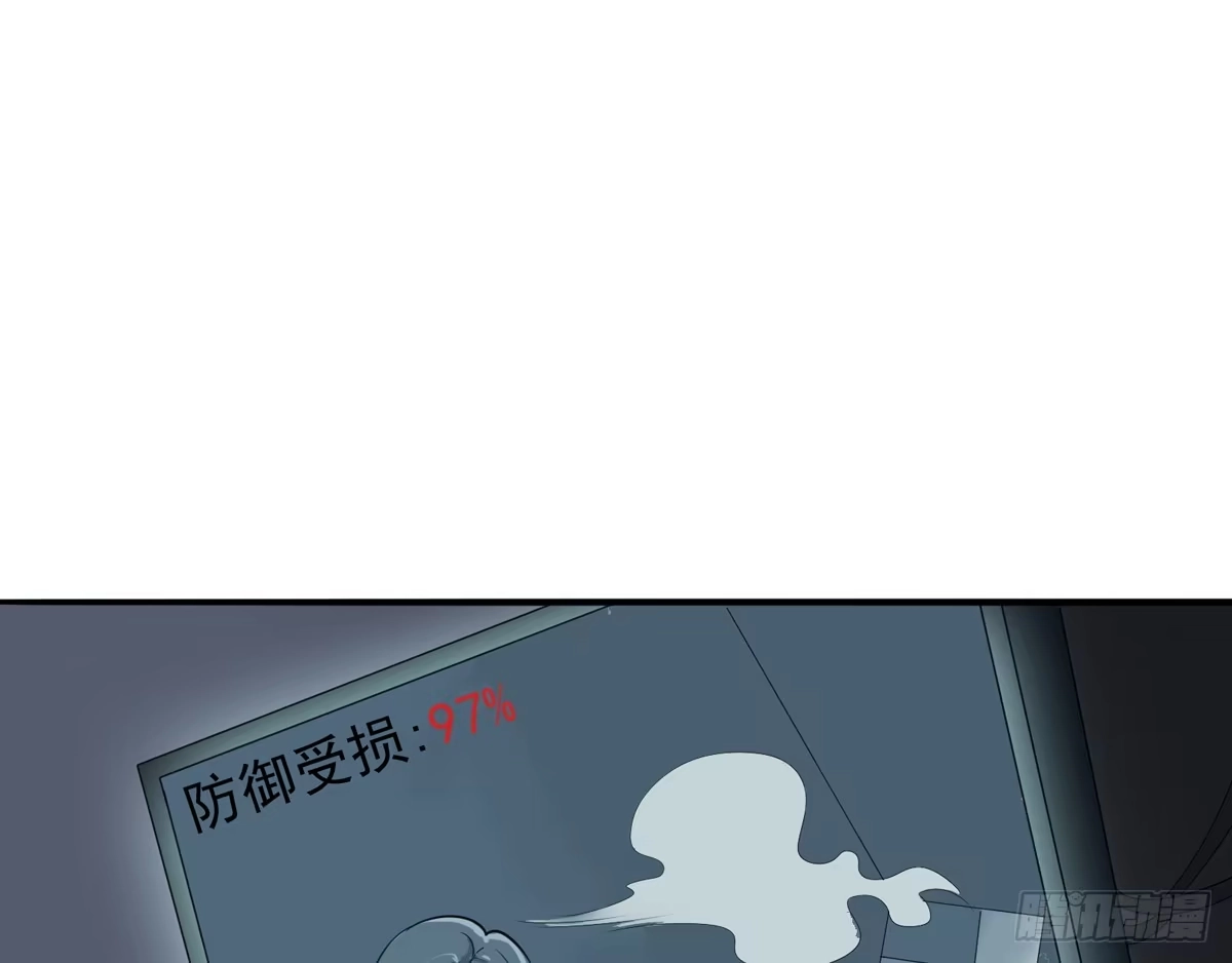 《手机恋人》她到底做了什么 第33页