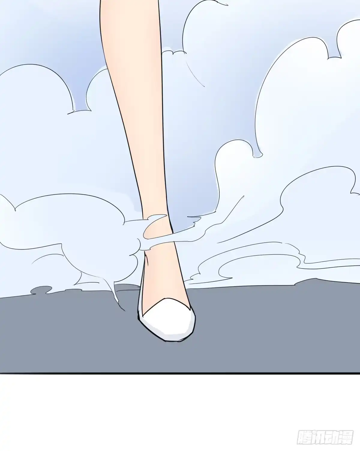 《手机恋人》她到底做了什么 第30页