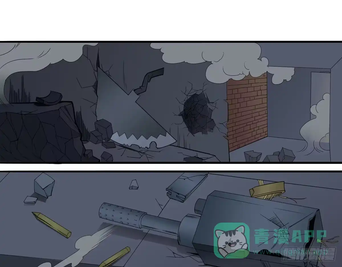 《手机恋人》她到底做了什么 第31页