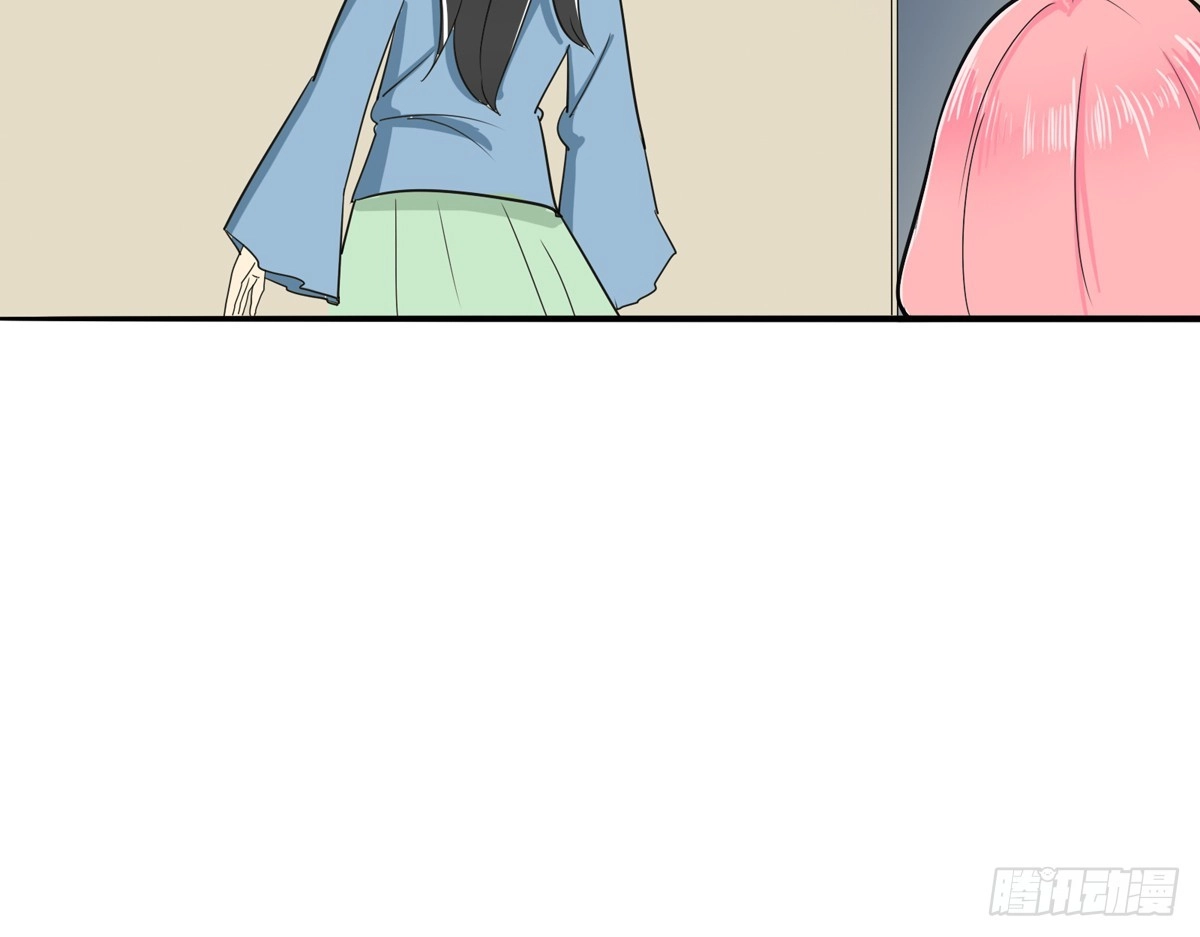 《手机恋人》她到底做了什么 第10页
