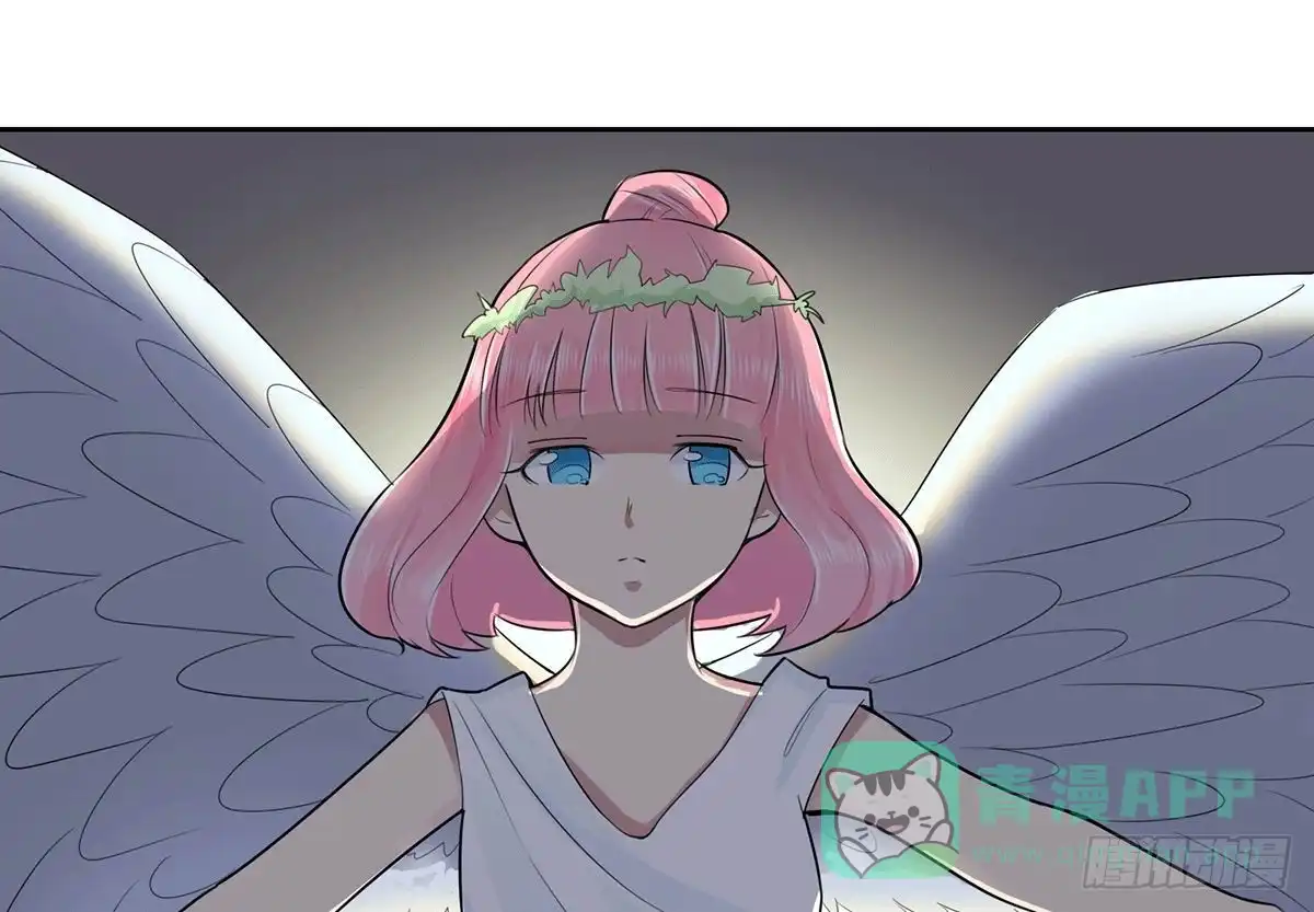 《手机恋人》快来救我，我在这里 第16页