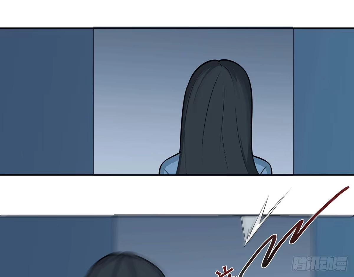 《手机恋人》快来救我，我在这里 第2页