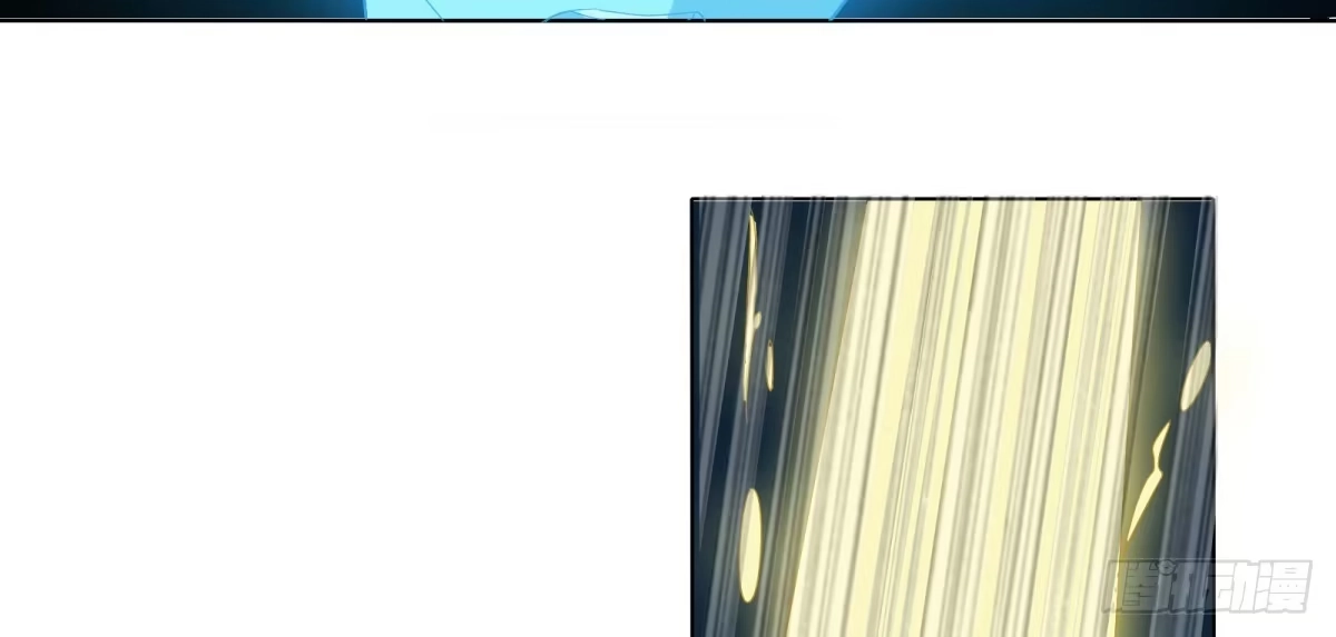 《手机恋人》妖魔鬼怪快离开！ 第73页