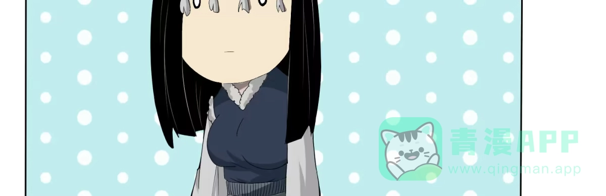《手机恋人》妖魔鬼怪快离开！ 第96页