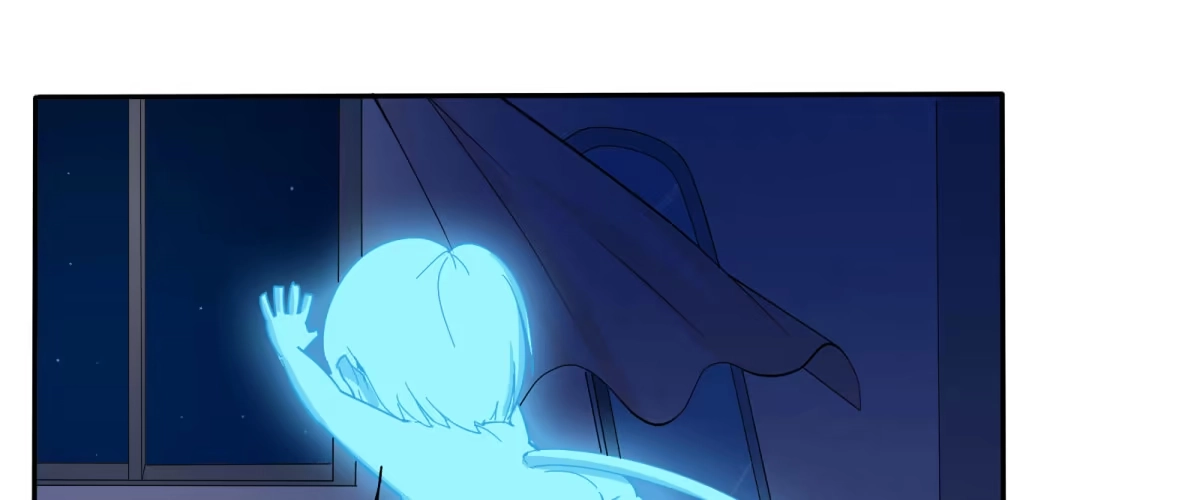 《手机恋人》妖魔鬼怪快离开！ 第29页