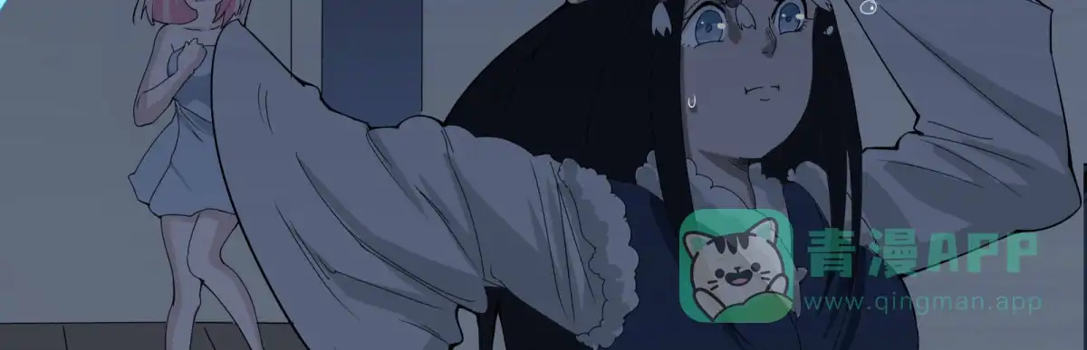 《手机恋人》妖魔鬼怪快离开！ 第106页