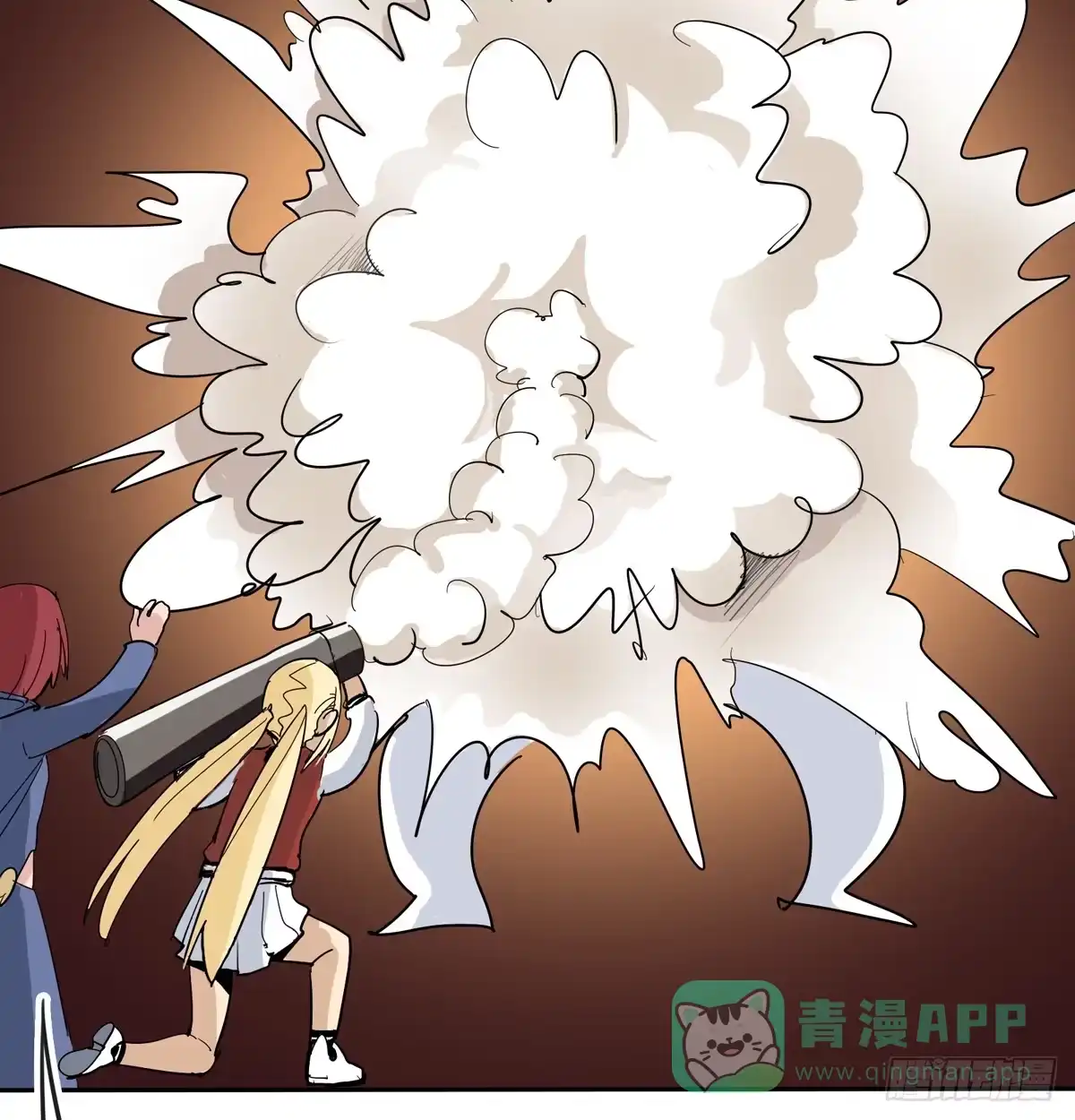《手机恋人》当初就不该说出那句话 第31页