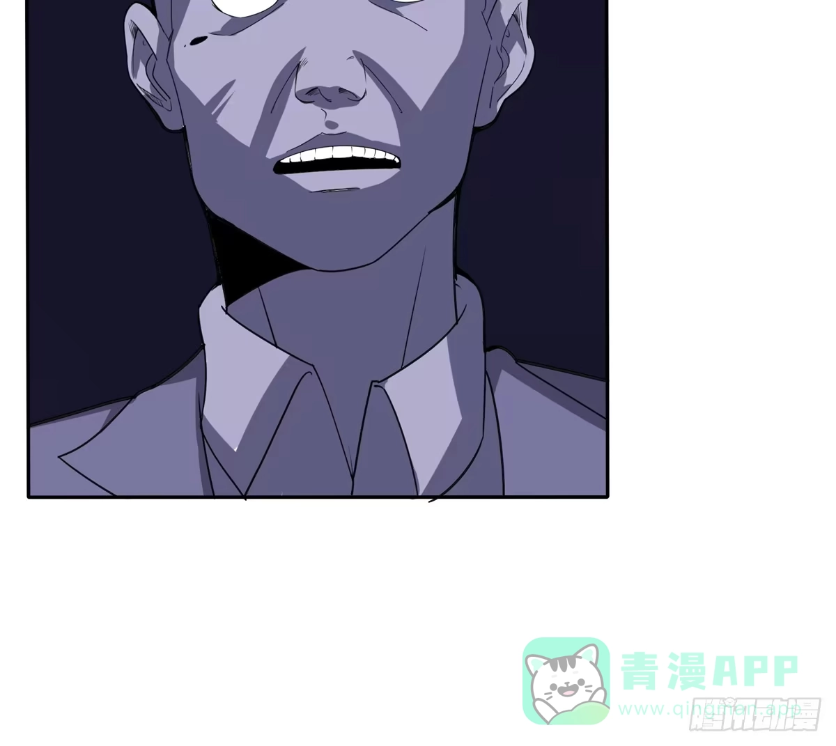 《手机恋人》被吞食掉的灵魂 第16页