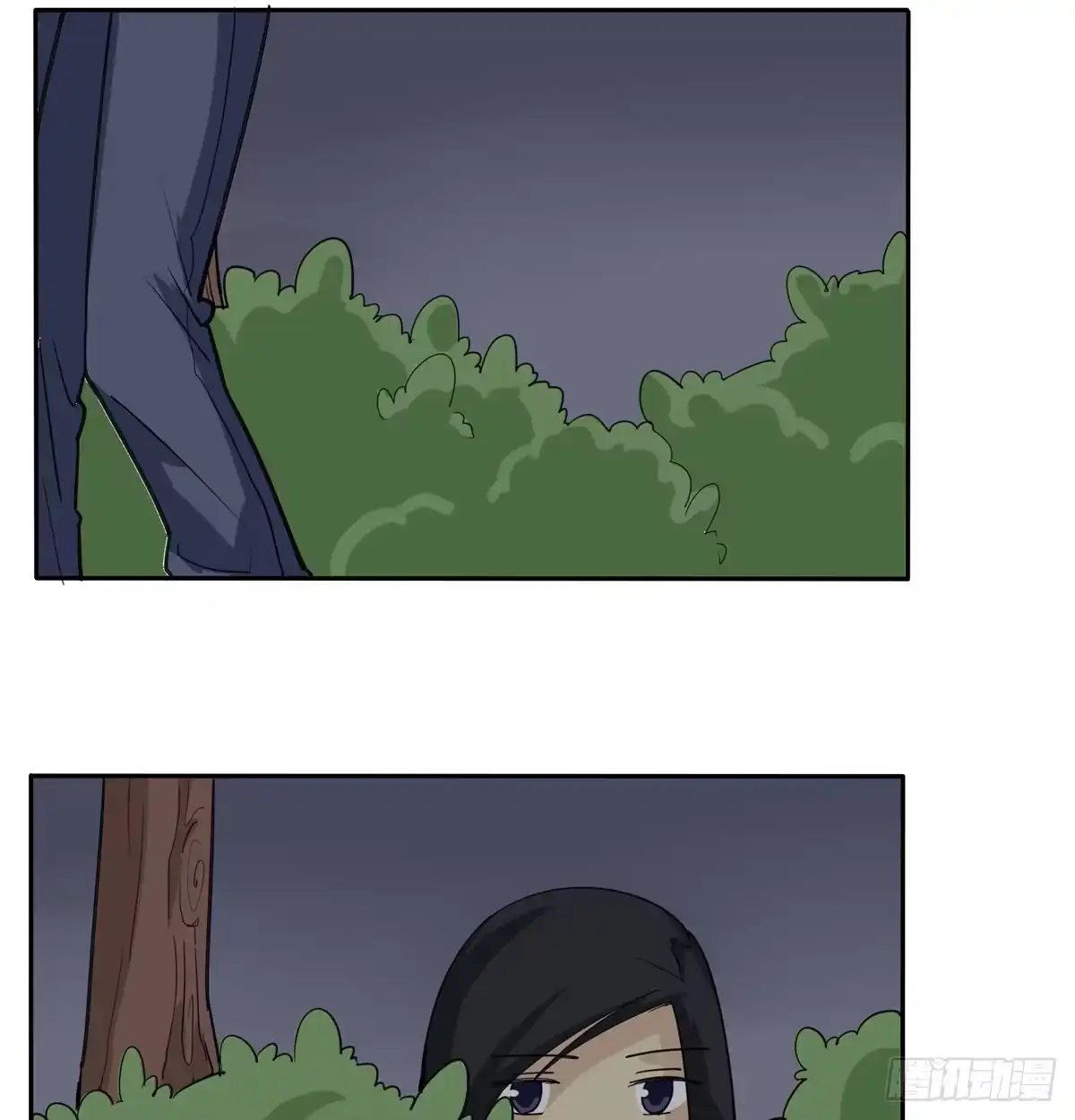 《手机恋人》你赌的是自己的命 第25页
