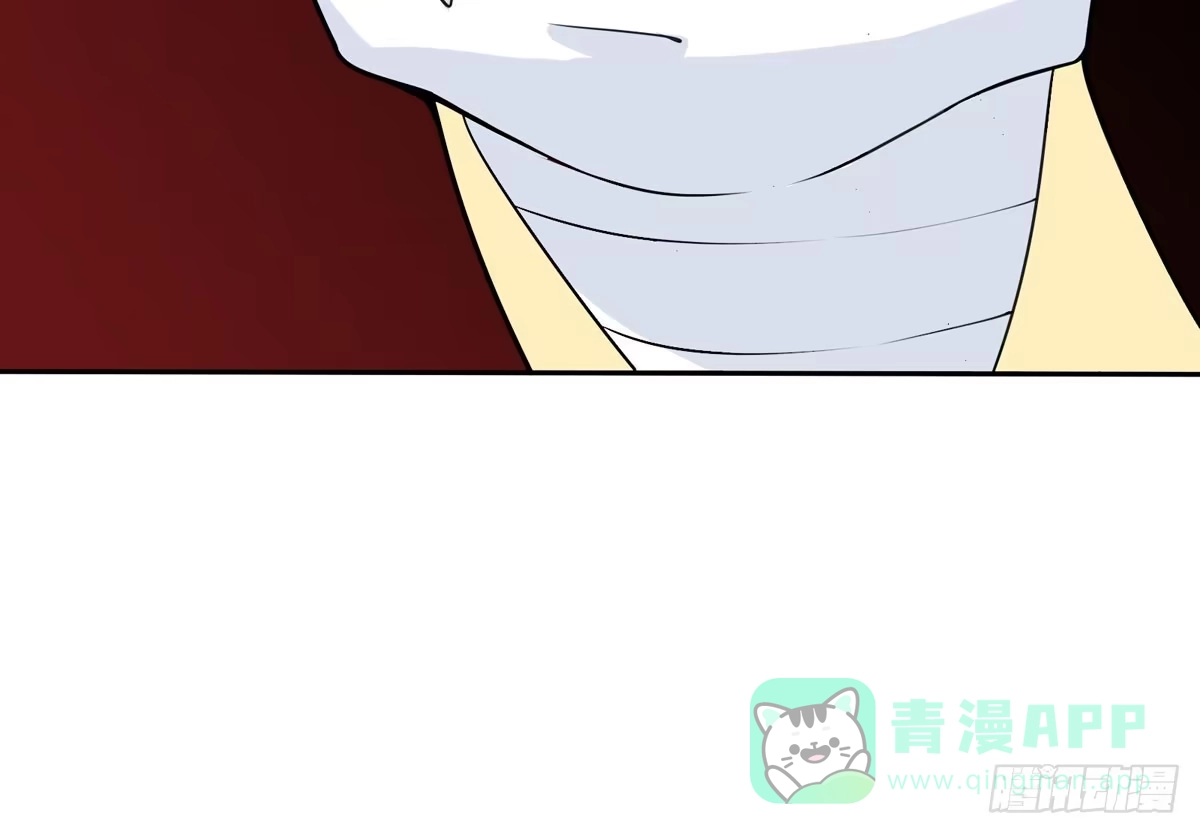 《手机恋人》你果然还是爱我的 第16页