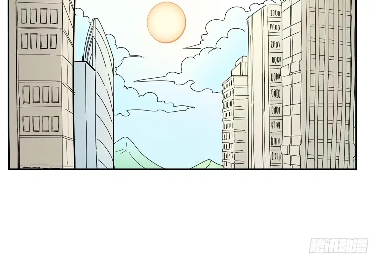 《手机恋人》你果然还是爱我的 第18页