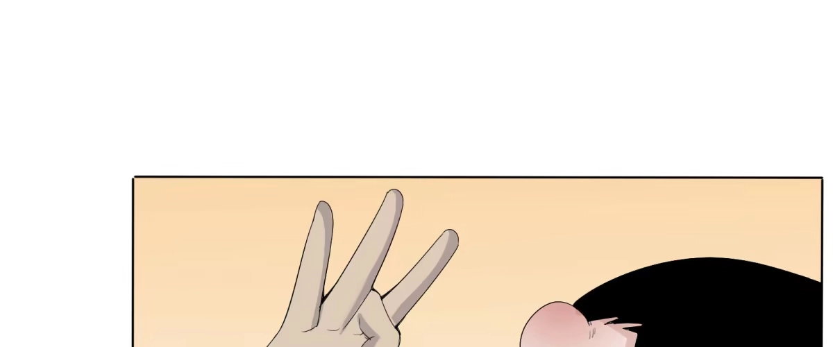 《手机恋人》元神出窍？！ 第39页