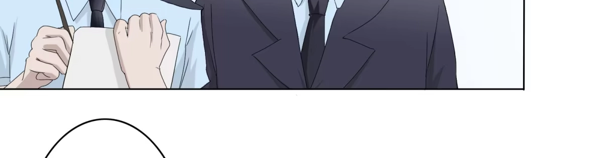 《手机恋人》元神出窍？！ 第67页