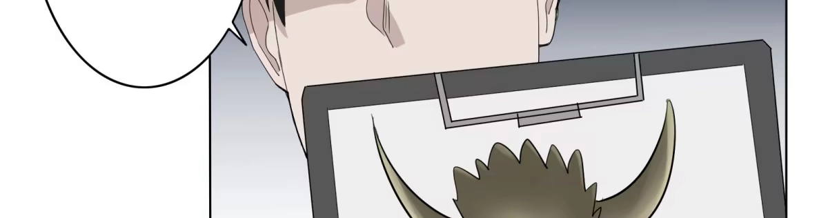 《手机恋人》元神出窍？！ 第69页