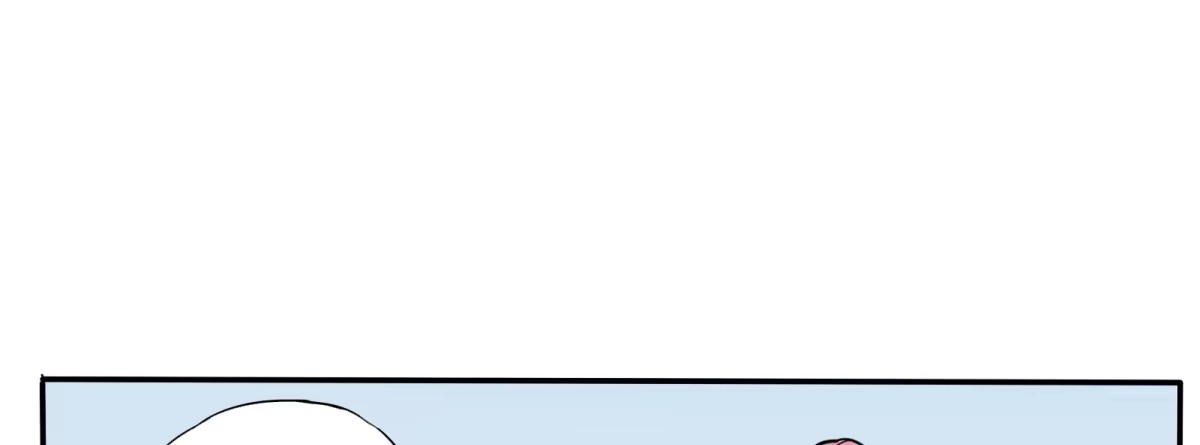 《手机恋人》元神出窍？！ 第88页